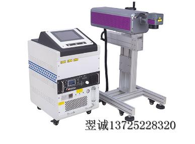 噴碼機(jī)耗材